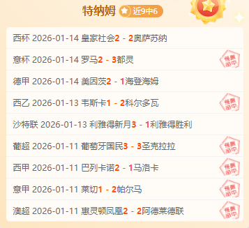 姆巴佩国家,队进球荒延,长至,巅峰国际娱乐,巅峰国际娱乐,超凡国际,巅峰国际娱乐官方,巅峰国际娱乐官网,巅峰国际娱乐入口,巅峰国际娱乐登录,巅峰国际娱乐链接