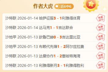 卡尤斯特將,加盟布倫特,福德,巅峰国际娱乐,巅峰国际娱乐,超凡国际,巅峰国际娱乐官方,巅峰国际娱乐官网,巅峰国际娱乐入口,巅峰国际娱乐登录,巅峰国际娱乐链接