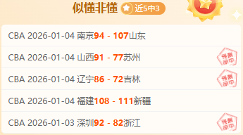 岁刘洋名宇,男单再夺冠,本月三冠辉,巅峰国际娱乐,巅峰国际娱乐,超凡国际,巅峰国际娱乐官方,巅峰国际娱乐官网,巅峰国际娱乐入口,巅峰国际娱乐登录,巅峰国际娱乐链接