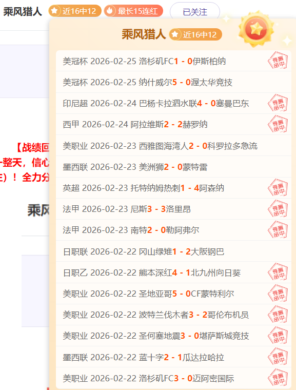 圣保利战平,霍芬海姆,魏斯豪普特,巅峰国际娱乐,巅峰国际娱乐,超凡国际,巅峰国际娱乐官方,巅峰国际娱乐官网,巅峰国际娱乐入口,巅峰国际娱乐登录,巅峰国际娱乐链接