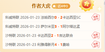 激情对决,阿斯顿维拉,布伦特福德,巅峰国际娱乐,巅峰国际娱乐,超凡国际,巅峰国际娱乐官方,巅峰国际娱乐官网,巅峰国际娱乐入口,巅峰国际娱乐登录,巅峰国际娱乐链接