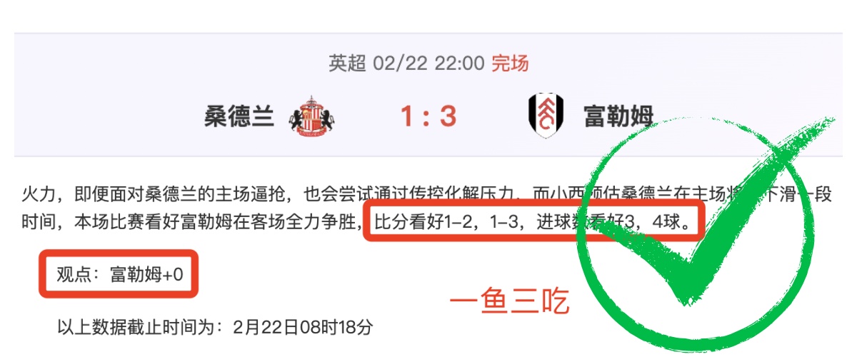 国米后防新,调整,卡博尼外租,巅峰国际娱乐,巅峰国际娱乐,超凡国际,巅峰国际娱乐官方,巅峰国际娱乐官网,巅峰国际娱乐入口,巅峰国际娱乐登录,巅峰国际娱乐链接