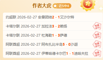 波兰世预赛,名单,莱万领衔,巅峰国际娱乐,巅峰国际娱乐,超凡国际,巅峰国际娱乐官方,巅峰国际娱乐官网,巅峰国际娱乐入口,巅峰国际娱乐登录,巅峰国际娱乐链接