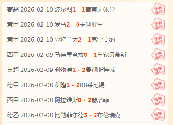 公牛对步行,比赛专家分,巅峰国际娱乐,巅峰国际娱乐,巅峰国际娱乐,超凡国际,巅峰国际娱乐官方,巅峰国际娱乐官网,巅峰国际娱乐入口,巅峰国际娱乐登录,巅峰国际娱乐链接