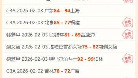 日本“智慧能源周”聚焦展示尖端可再生能源技术