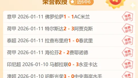 18岁刘洋名宇男单再夺冠，本月三冠辉煌！