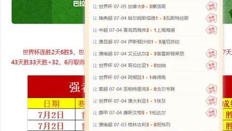 巅峰国际娱乐 165039