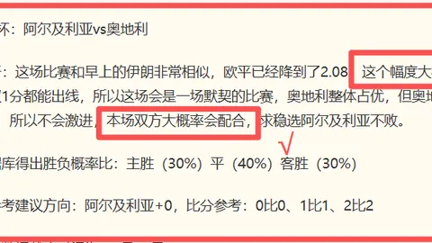 巅峰国际娱乐巅峰国际娱乐官网新动作落地引发关注